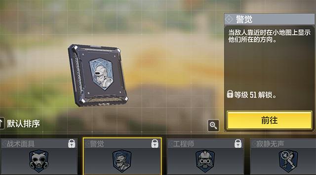 浣垮懡鍙敜鎵嬫父濡備綍鏋灙鐖嗗ご,浣垮懡鍙敜濡備綍鏋灙鐖嗗ご