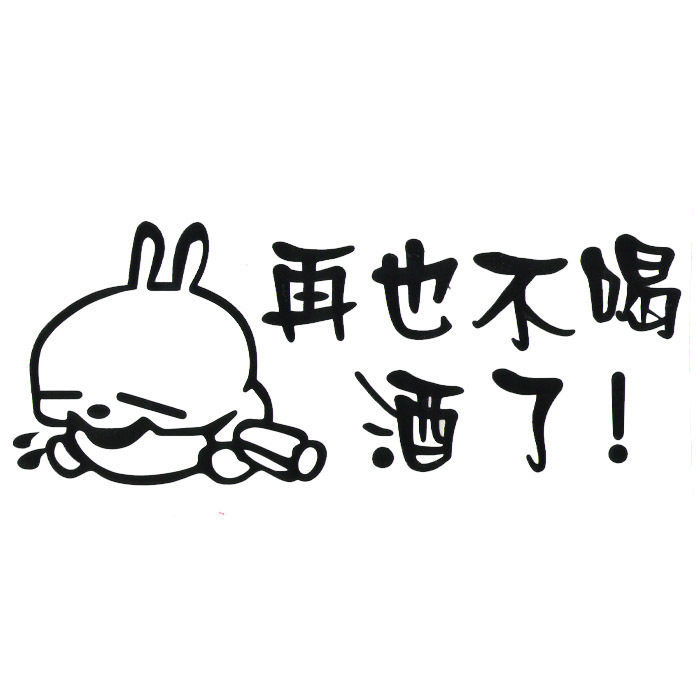 有前列腺炎吃点消炎药会不会好点,前列腺炎除了吃药还有什么办法