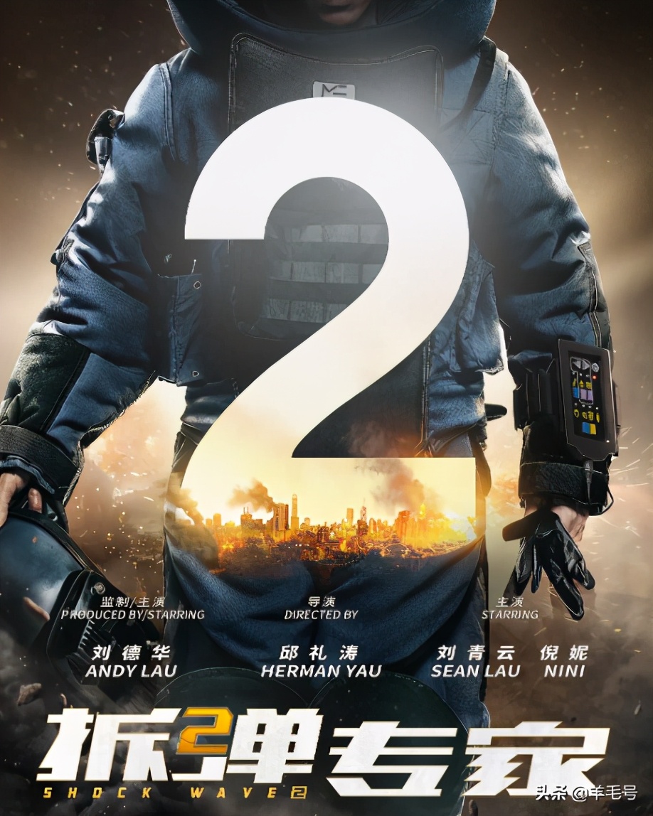 好歌必须收录~2020年十二月院线电影主题曲推荐