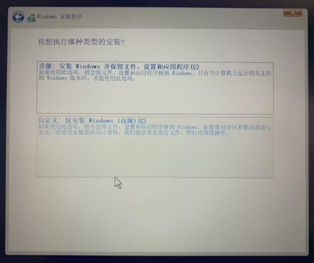 windows10重装系统完整教程,windows10怎么重装系统超详细教程