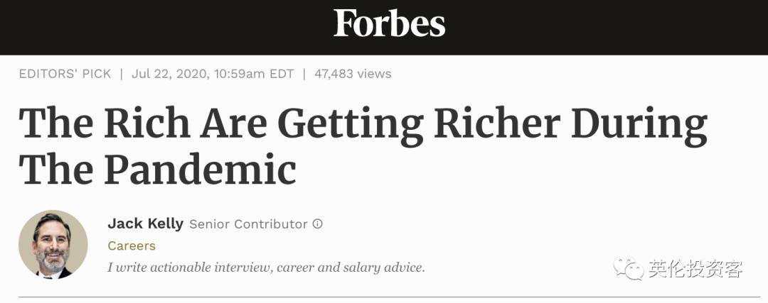 亿元顶豪成交全球TOP1，伦敦获“最顶豪ultra-prime”市场称谓