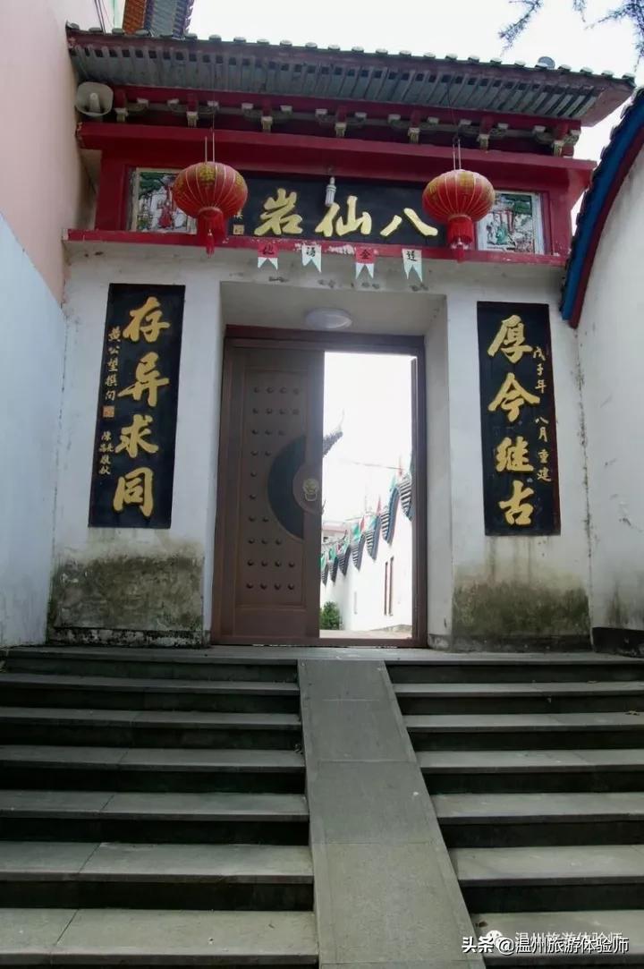 温州瞿溪老街道,温州瞿溪老街瘦肉丸