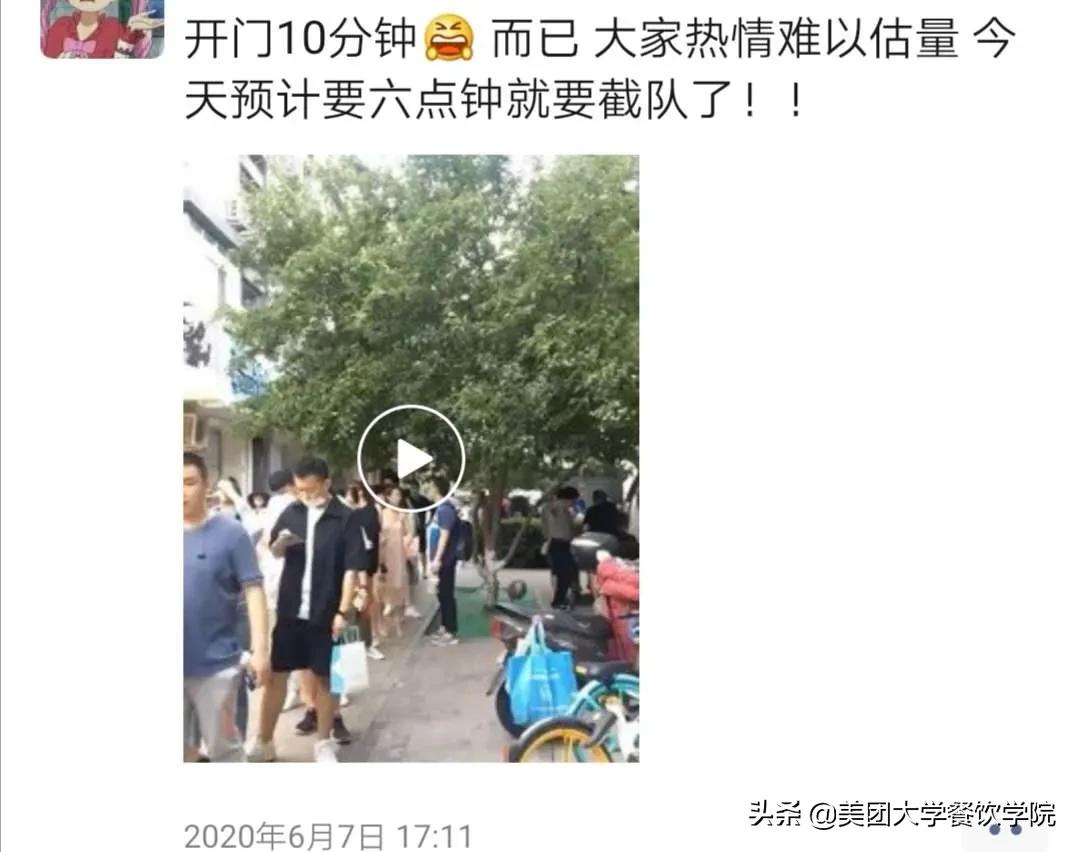 北京第一重庆小面,号称北京第一的重庆小面