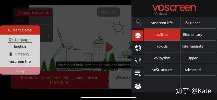 有哪些可以练习英语听力的app,英语听力翻译成中文软件