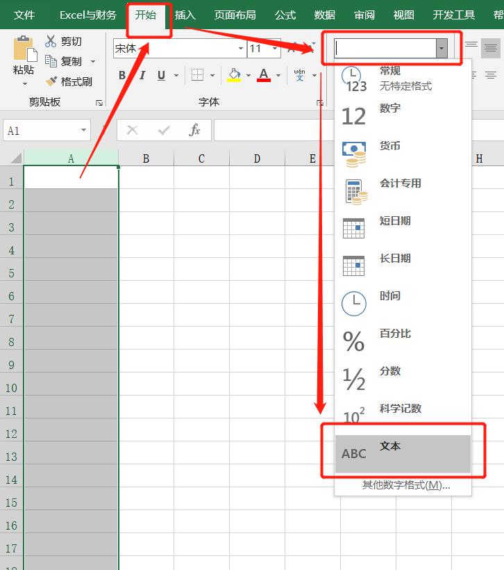 怎么将excel表的部分数据乘以0.75,excel表格怎么把1000变成0.1