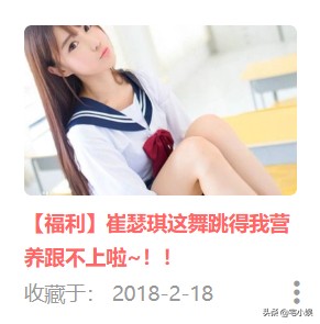 查看b站缓存视频,查看b站失效稿件