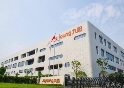 一天卖1000杯豆浆,豆浆机热卖榜第一名苏泊尔