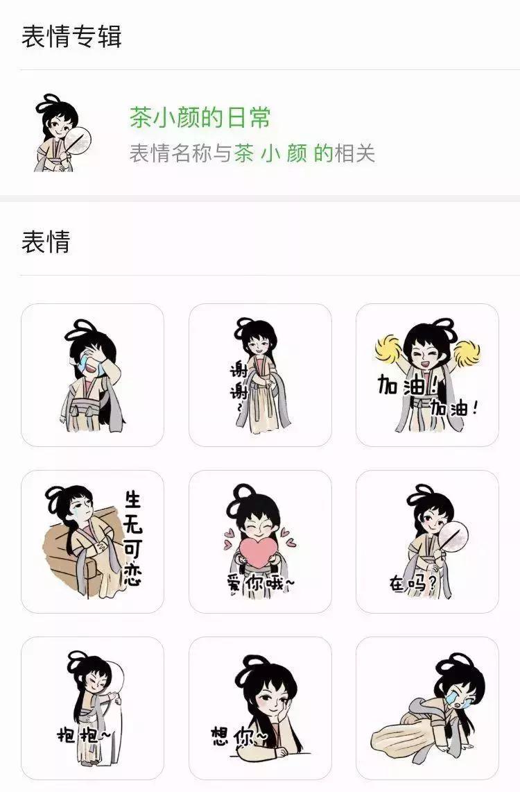 海底捞星巴克进击三四线,星巴克海底捞营销方法