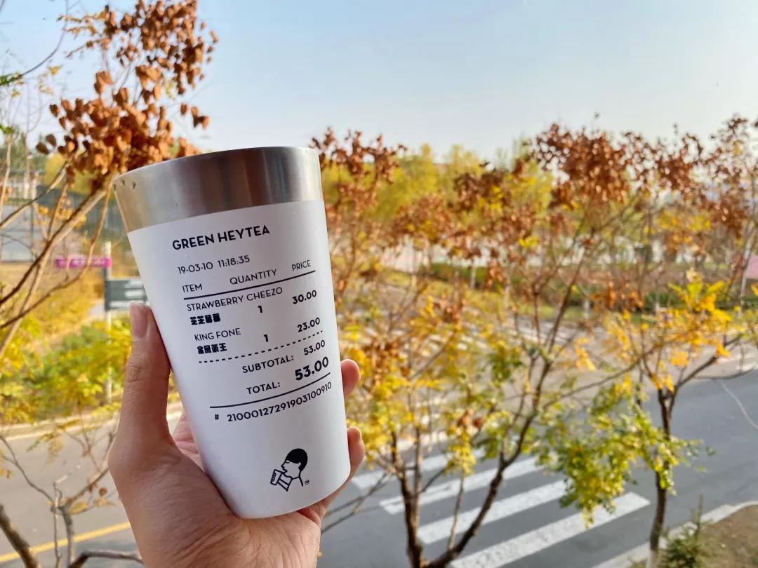 现制茶饮行业项目 (新式茶饮行业研究)