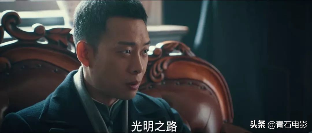 张译新剧狂飙剧情解析,张译新剧更新了几集