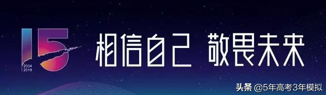 曲一线初中,曲一线同学教材