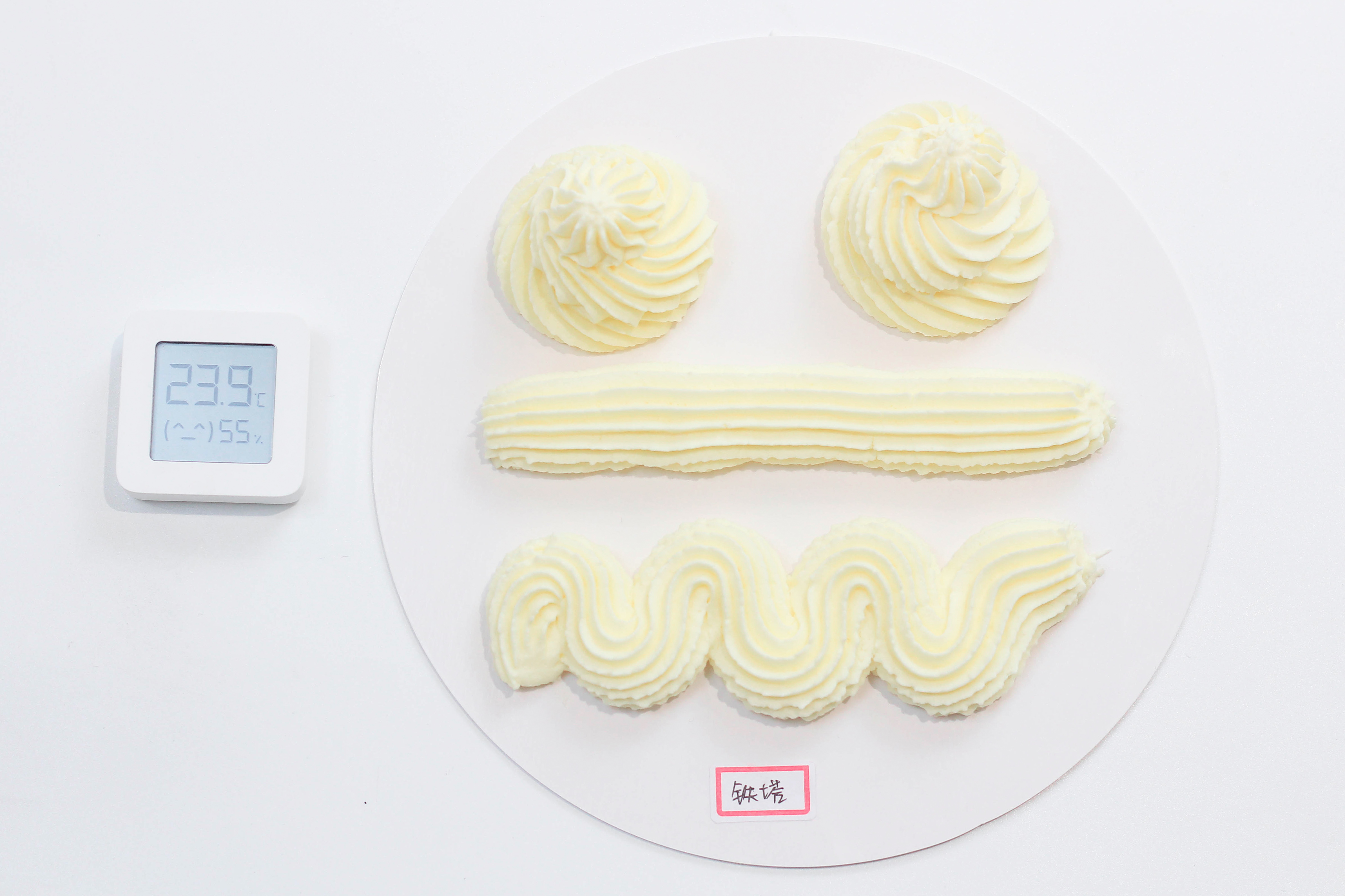 常用几种淡奶油口感测评,超级推荐淡奶油