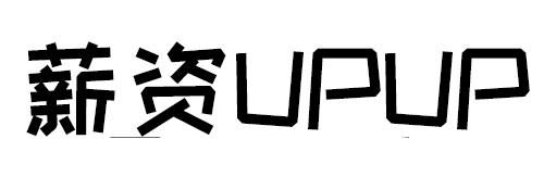 太原133工程重点改造城中村名单,太原尖草坪区城中村改造最新消息