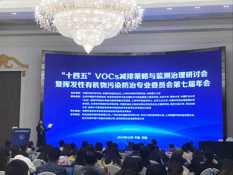 科技支撑提升社会治理能力,科技助力支撑抗疫