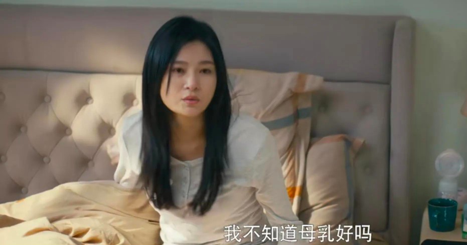 我是真的爱你电视剧片段剪辑,我是真的爱你电视剧片段