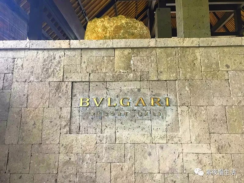 巴厘岛完结篇，传奇之所以传奇——巴厘岛宝格丽