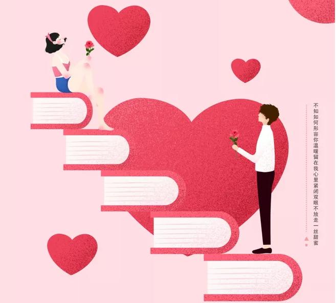 教你如何嫁给一个有钱人,教你如何嫁给有钱人