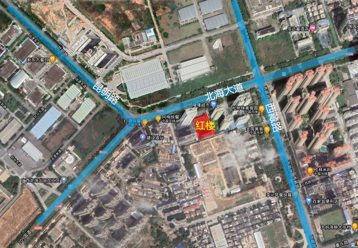 北海凯帝酒店诡异事件,北海凯帝酒店早期照片