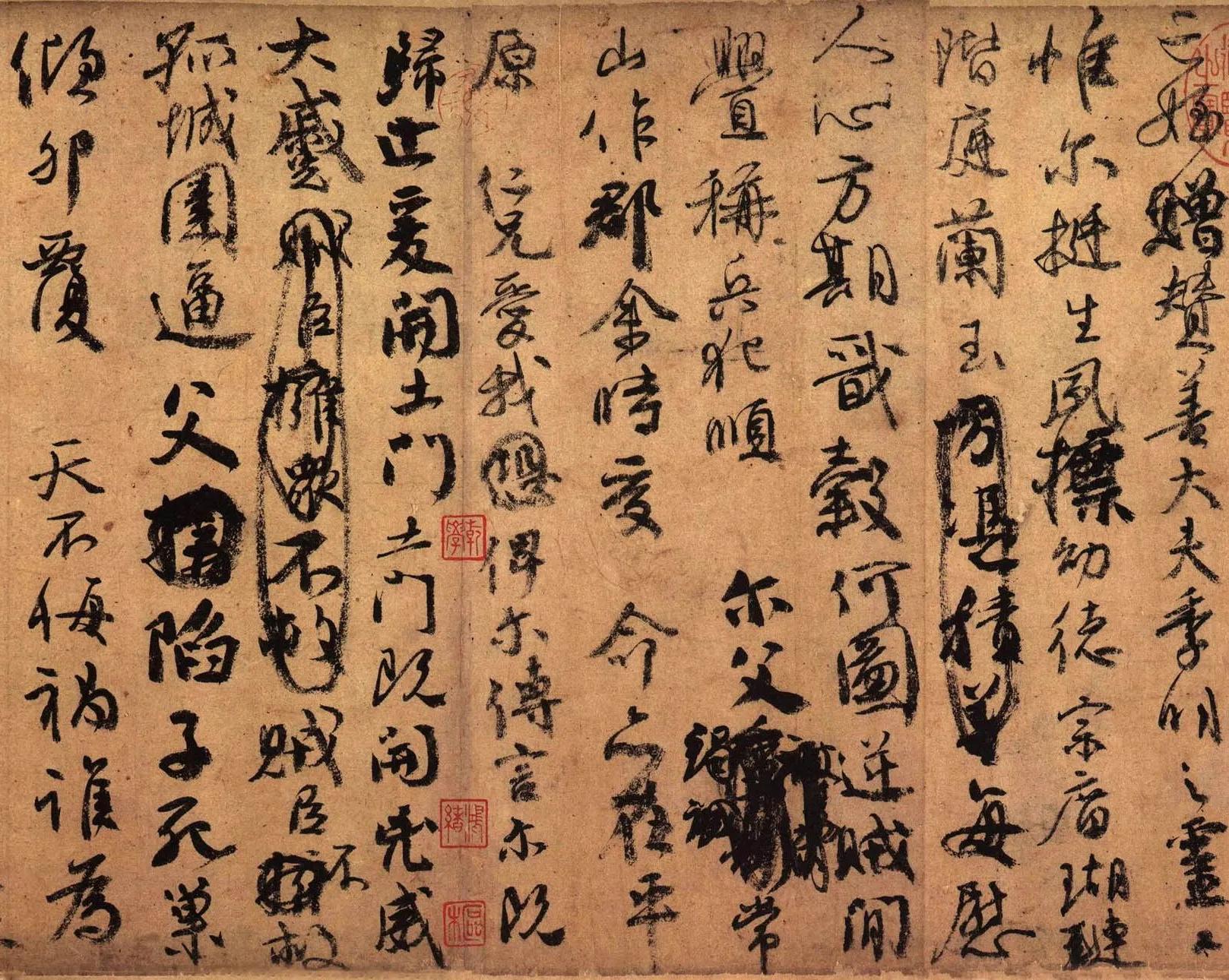 王羲之兰亭集序是天下第一行书吗,王羲之兰亭序为什么是第一