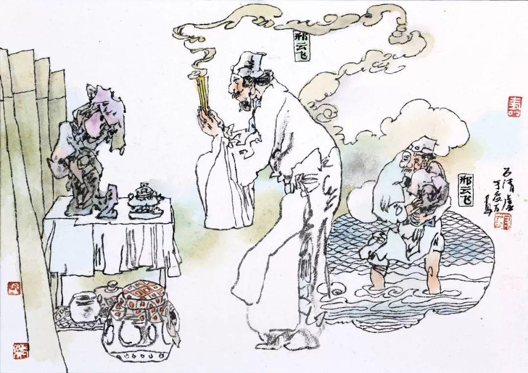 聊斋86良琴知己解说,字幕版聊斋良琴知己1987