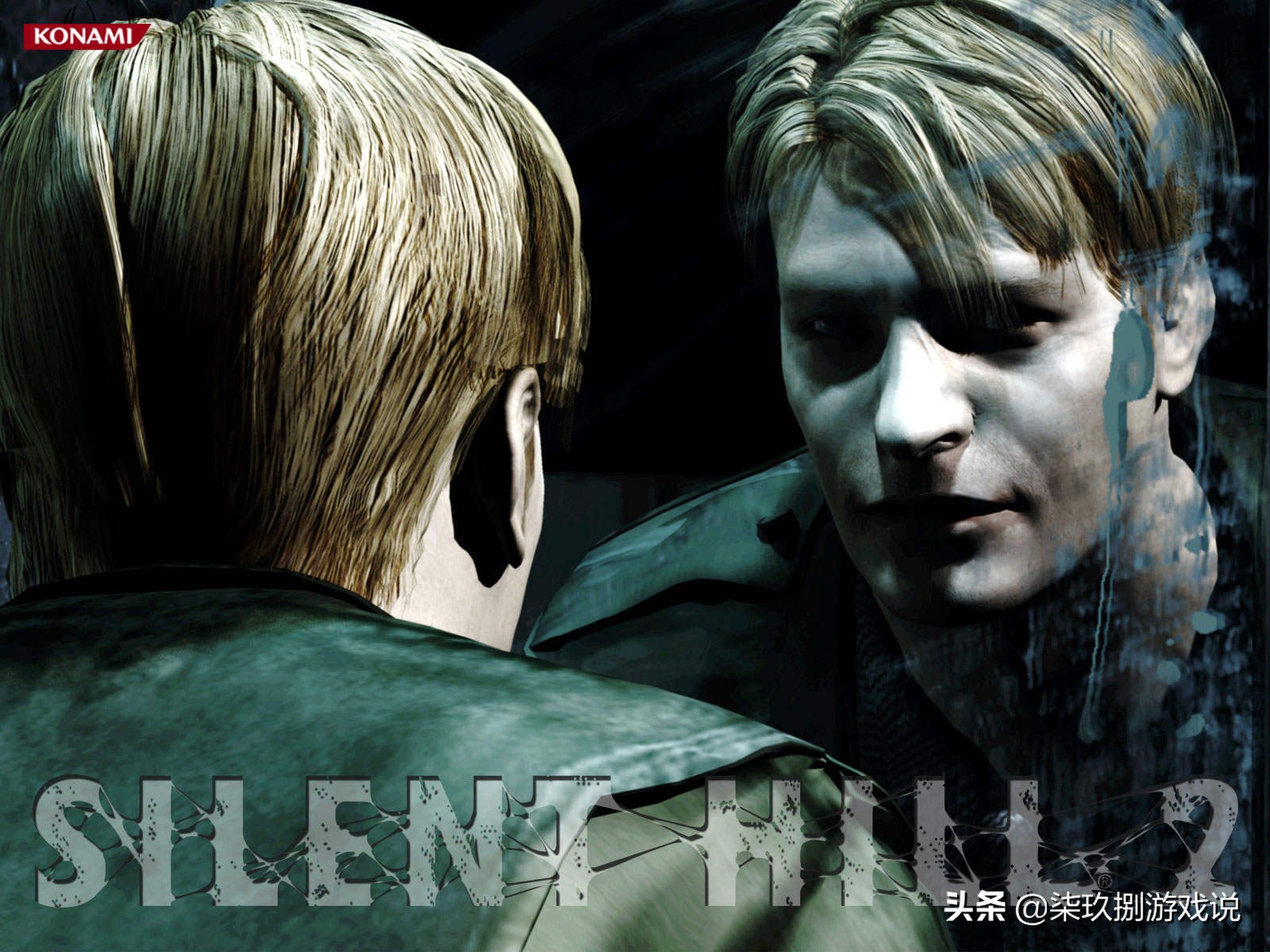 寂静岭2为什么如此经典,寂静岭2为什么最经典