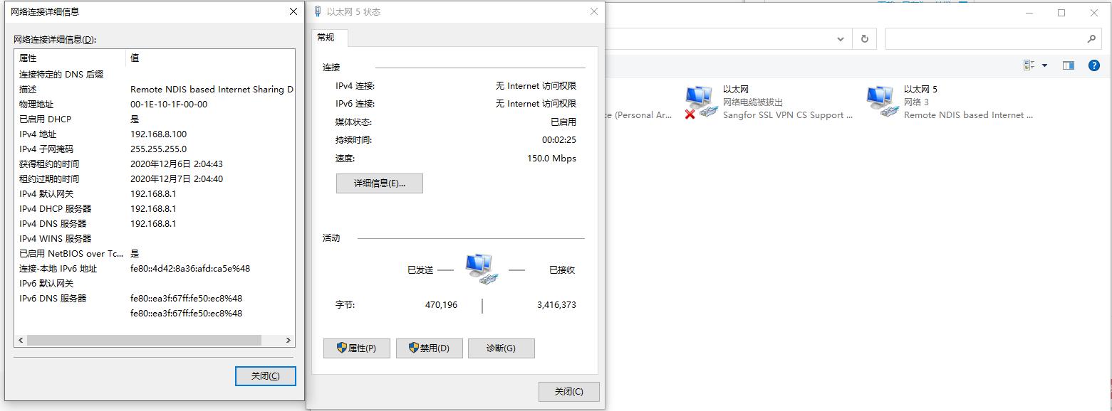 华为随行wifi2mini评测,华为随行wifimini2使用方法