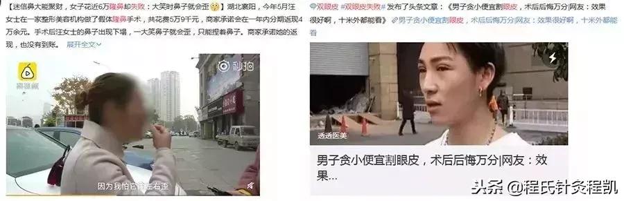 5个永不过时的美容妙招推荐,你需要尝试的10个惊人的美容技巧