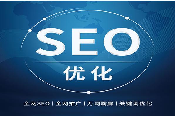 知乎关键词排名优化,淘宝关键词排名优化