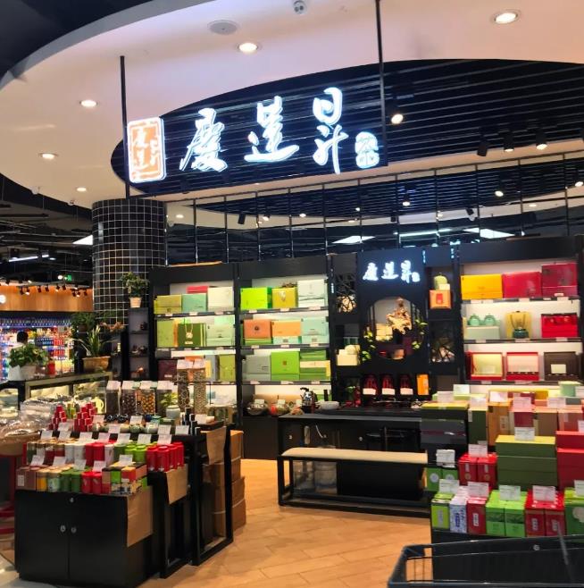 青岛振华超市,超市最新陈列照片