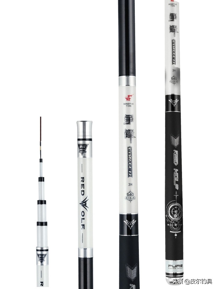 钓具选购,渔具指南