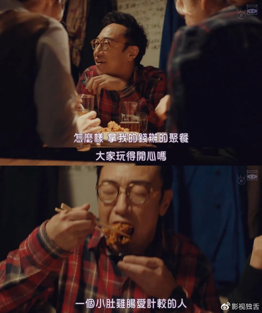 这才是一家三口幸福的模样,这才是一家三口幸福的样子