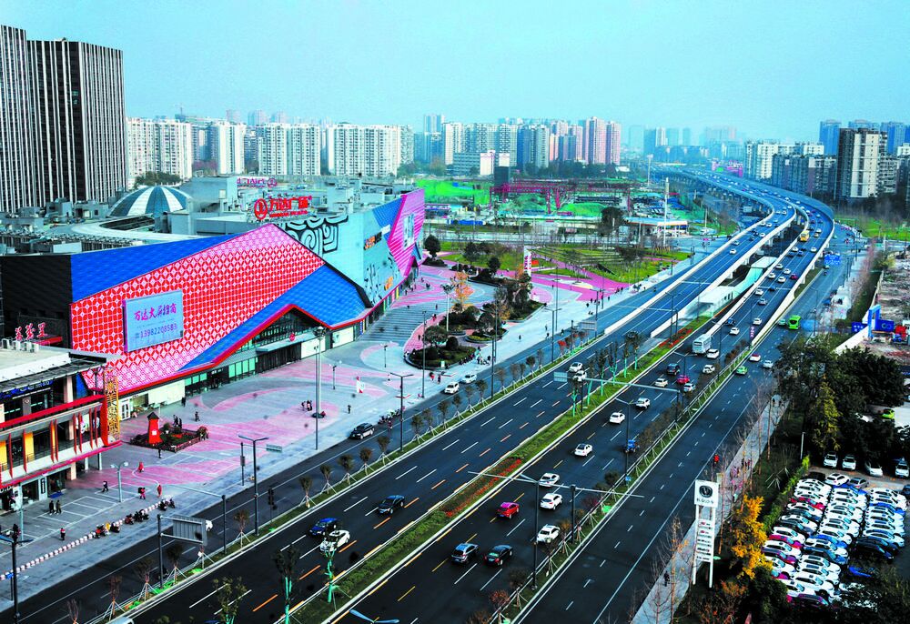 改革开放40年成都加快构建大美公园城市形态