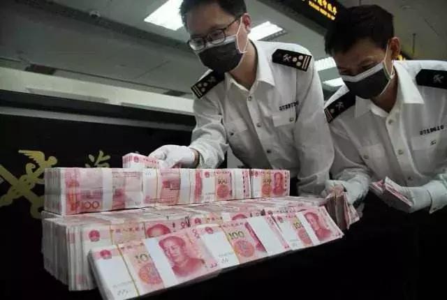 出入境知识,出入境允许携带多少外币现金