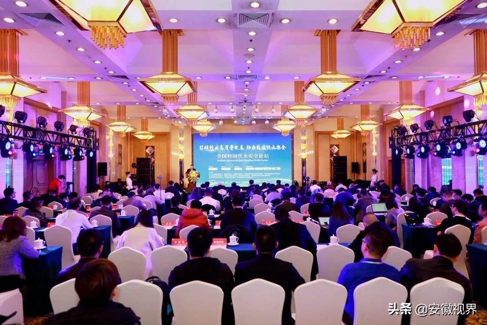 荣事达水洁净,荣事达净水器销量第一名