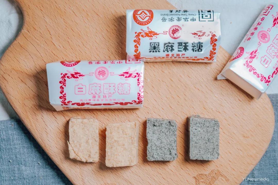 武汉老味道美食甜甜的很好吃,武汉街头小吃的老味道