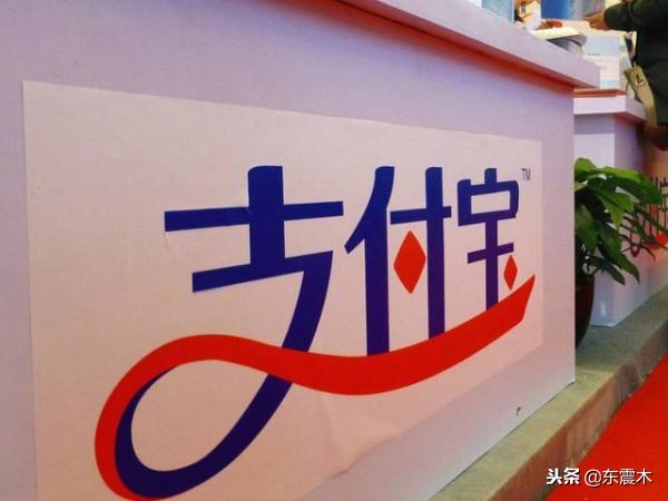 余额宝收益率太低,支付宝里的定期理财产品如何呢?保本吗?