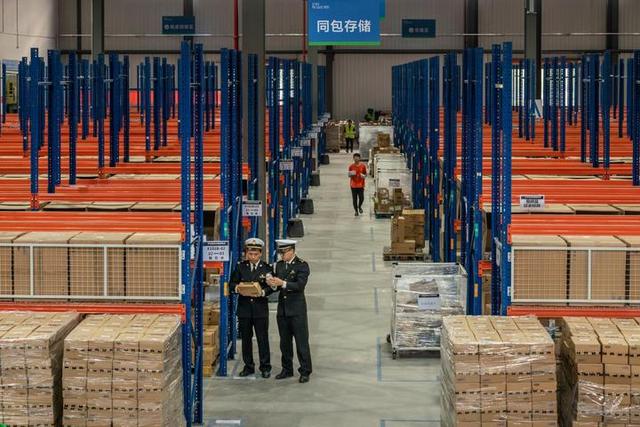 宁波北仑港综合保税区,宁波保税区最新消息