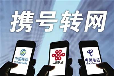 移动云家庭宽带资费套餐,移动免费家庭宽带