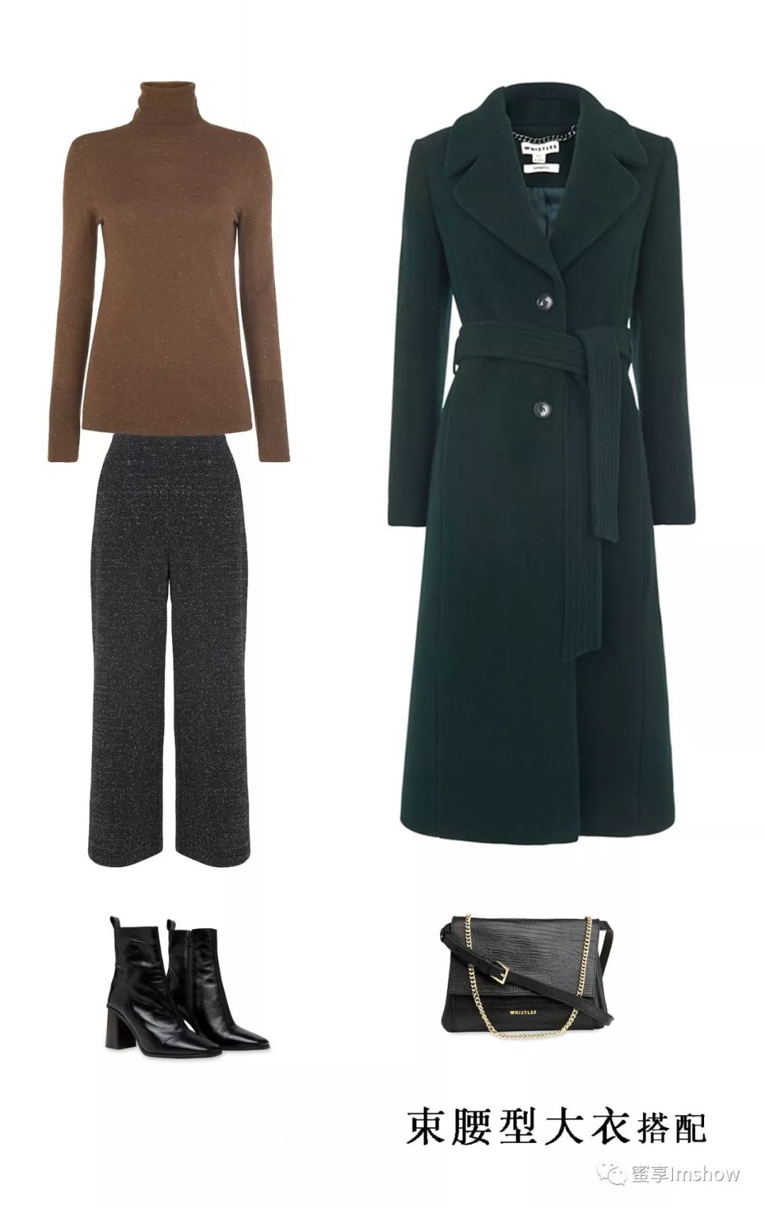 whistles品牌衣服,whistles时装秀