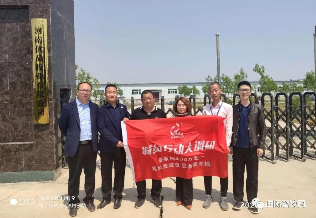 鍏虫敞椋熷搧瀹夊叏淇濋殰澶т紬鍋ュ悍,鍏虫敞椋熷搧瀹夊叏鍏虫敞鍋ュ悍鐢熸椿