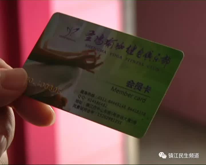 圣玛瑜伽张家港店,圣玛瑜伽无锡会所