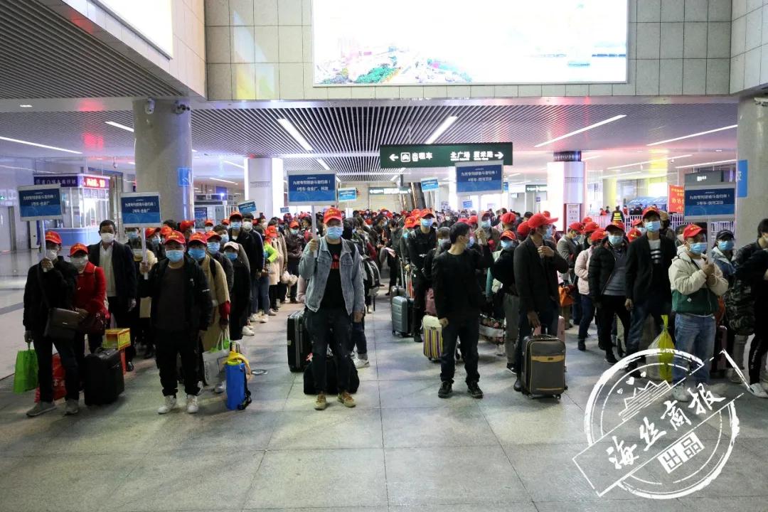 九牧包机接管视频,九牧包机接员工返厂