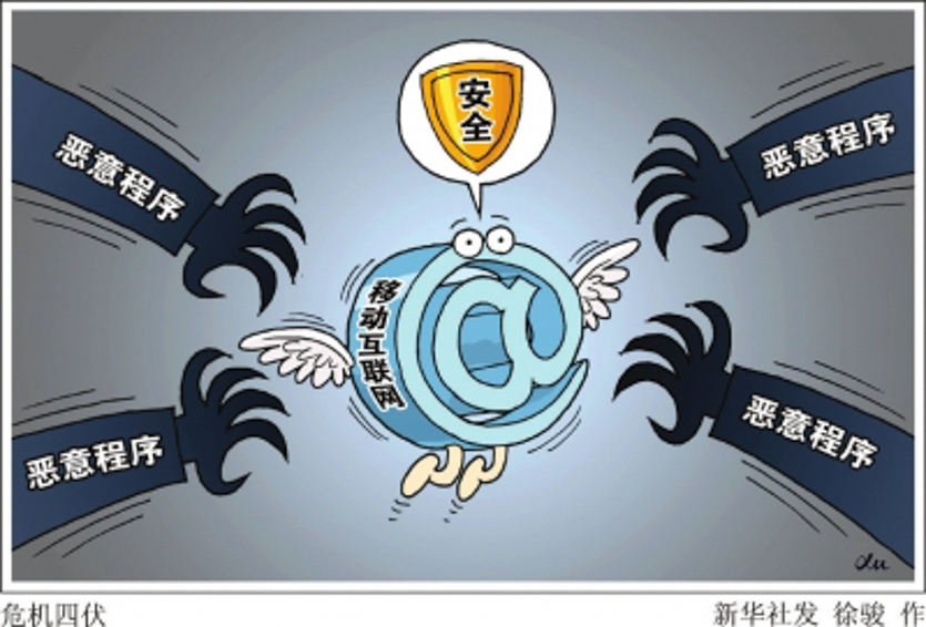 鑰佸勾缈荤洊鎵嬫満鑳藉埛鎶栭煶鑳界帺寰俊,鑳藉埛鎶栭煶鑳藉井淇＄殑鑰佸勾鏅鸿兘鎵嬫満