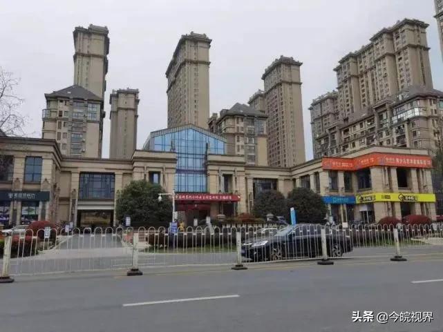 安徽鹏徽物业被指“消极服务”合肥华地紫园业主举报其围标