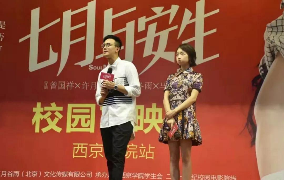 西京学院的真实感受,逛了一圈大学校园