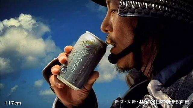 控制日本资产的六大财团,日本六大财团股份都在谁手里