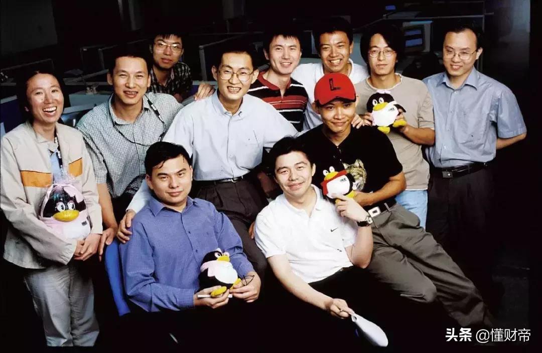 马化腾和他的五人创业团队,马化腾创业背后的秘密