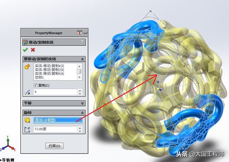 用solidworks画一个简单的图,用solidworks画一个圆柱