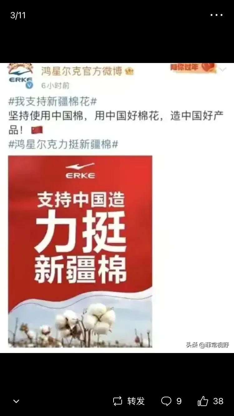 自创服装品牌实体店,自创服装品牌有市场吗