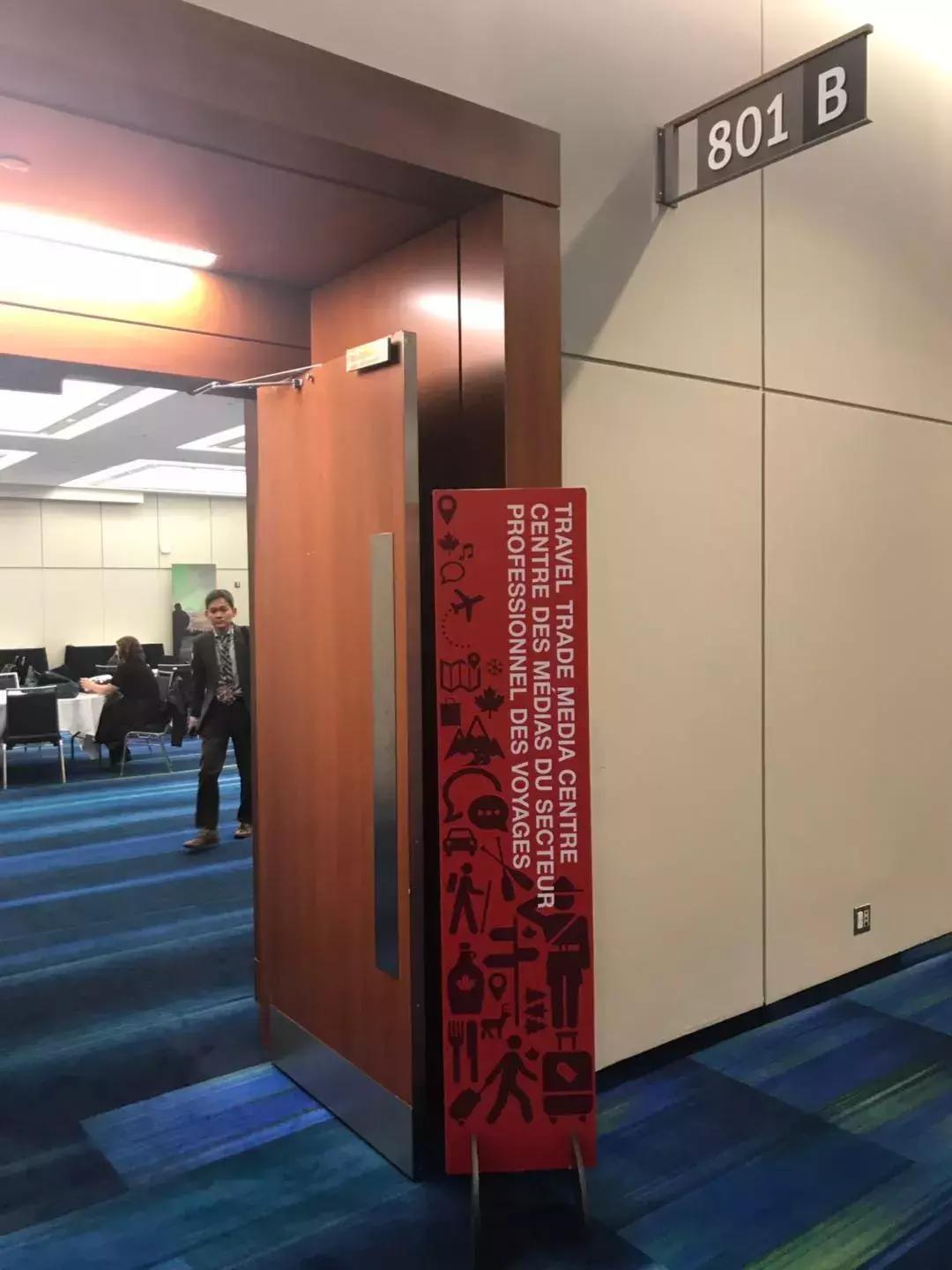 遇见温哥华,遇见加拿大